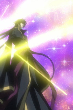 Episode 13