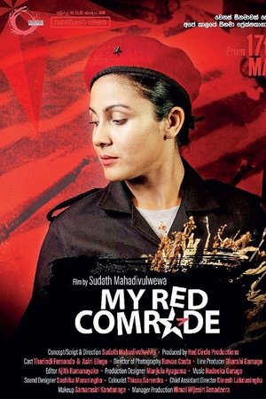 My Red Comrade