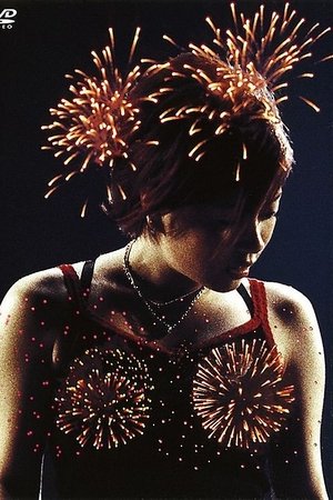 BOHEMIAN SUMMER  ~Utada Hikaru Circuit Live 2000