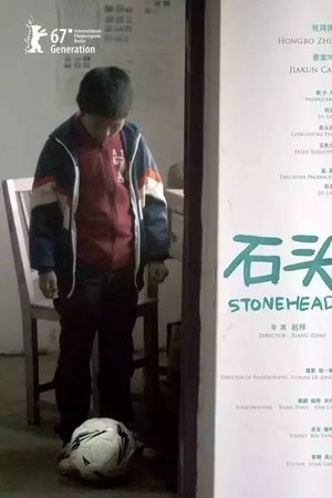 Stonehead