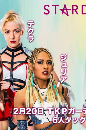 Stardom in Chiba