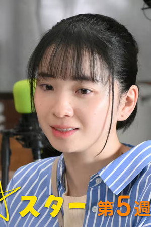 Episode 18