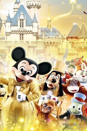 Walt Disney - Nejkrásnější klasické příběhy 6