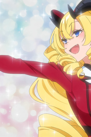 The Misanthrope and the Nigh Future