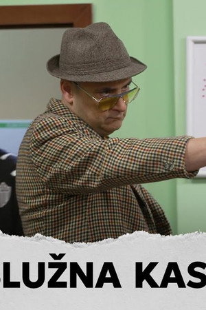 2346 Samouslužna kasa