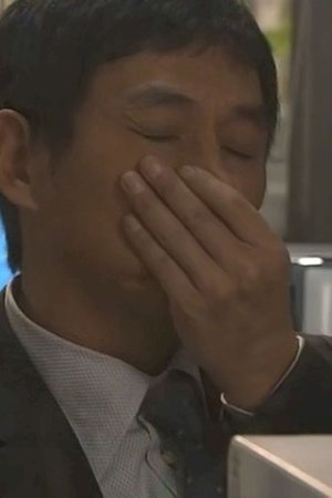 episode