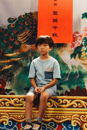 Shèng dàn kuài lè