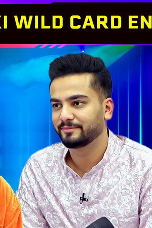 Himanshu Ki Wild Card Entry