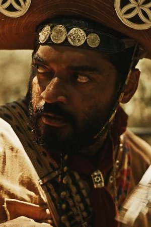 episode