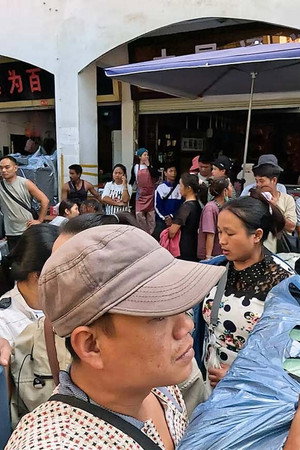 Myanmar People Surviving in a Chinese Border City