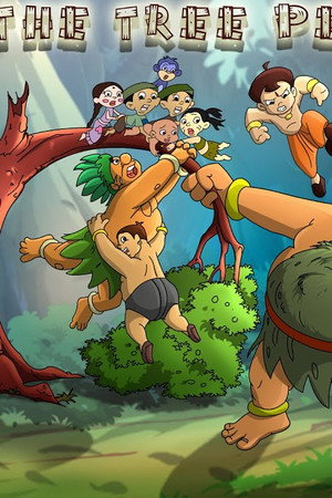 The tree People