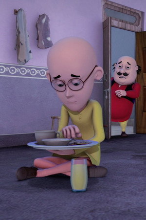 Motu Patlu Ki Deewar