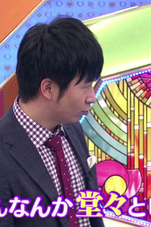 Kasuga Prize Part 2
