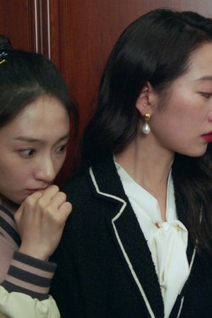 episode