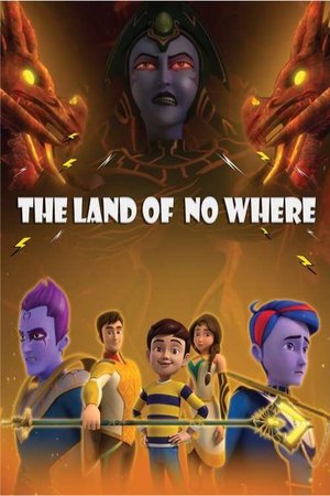 Rudra: Land of Nowhere
