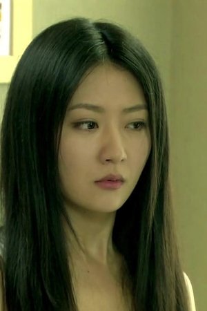 episode