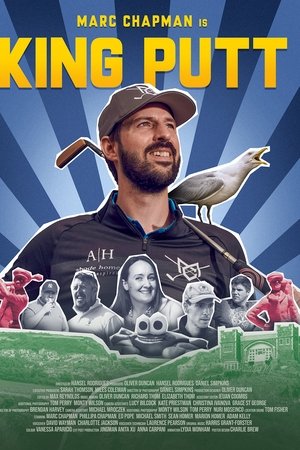 King Putt