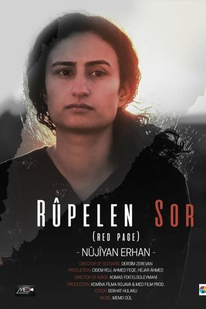 Rûpelên Sor