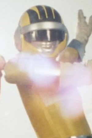 The Female Warrior's Flaming Oath