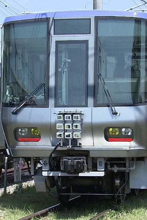 Railway Technical Research Institute: Leading the Way