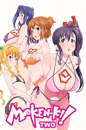 Maken-ki! Takeru Turns into a Woman!? Naked on a Southern Island!