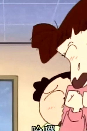 Episode 867