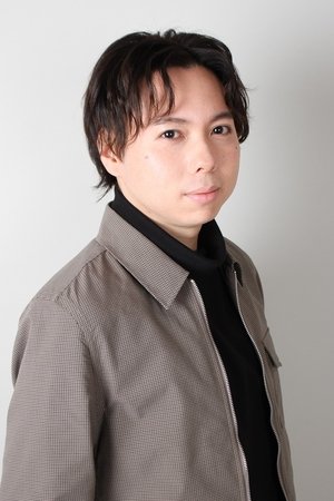 Yoshikuni Kakita
