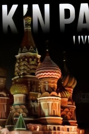 Linkin Park: Live In Moscow