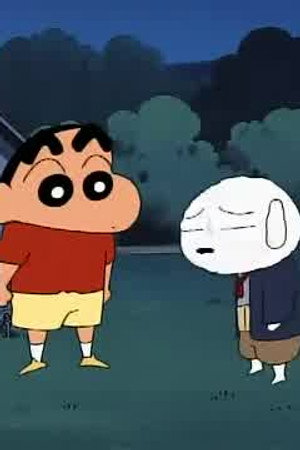 Episode 830