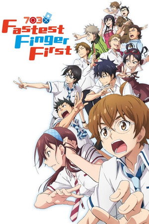 Fastest Finger First