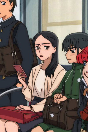 The Princess and the Prince