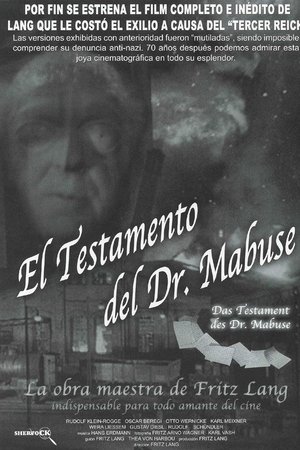 Das Testament des Dr. Mabuse