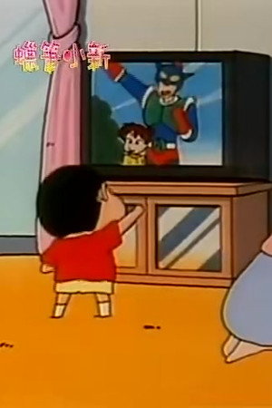 Episode 51