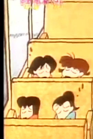 Episode 141
