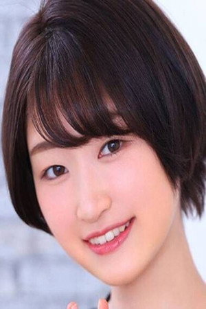 中園めいな 中園めいな