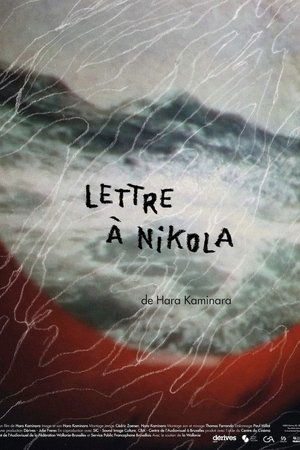 A letter to Nikola