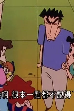 Episode 469