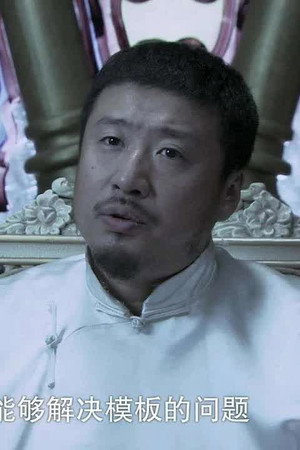 Episode 29