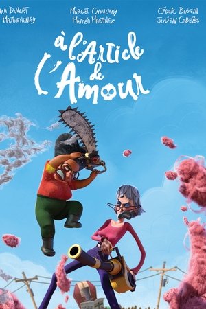 À l'article de l'amour