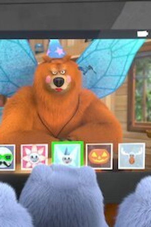 Pozměněná realita