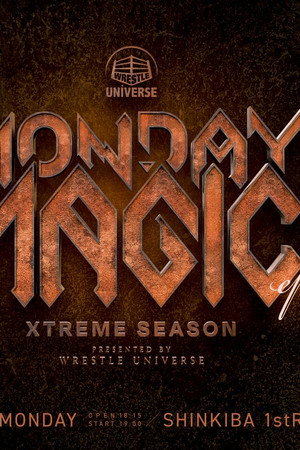 Xtreme Season ep2