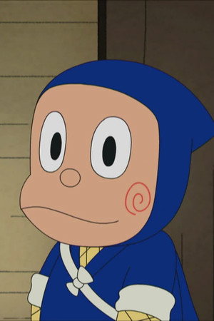 Kanzou Hattori to help Kenichi