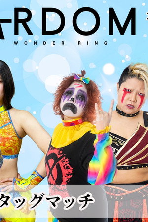 Stardom Cinderella Tour 2021 in Takasaki