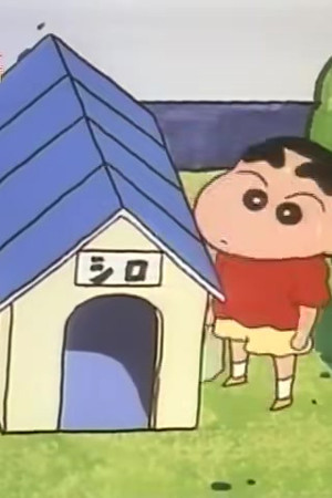 Episode 155