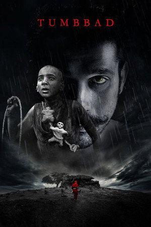 Tumbbad Tumbbad
