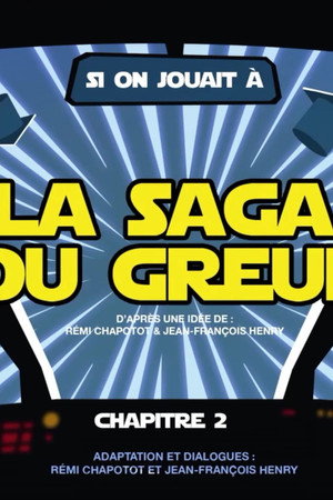 Let's Play Saga of the Gruel: Chapter 2
