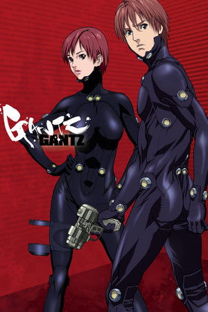 Gantz