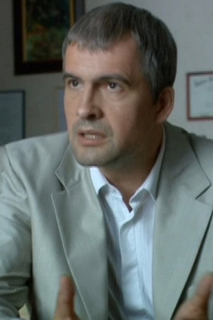 Втроём