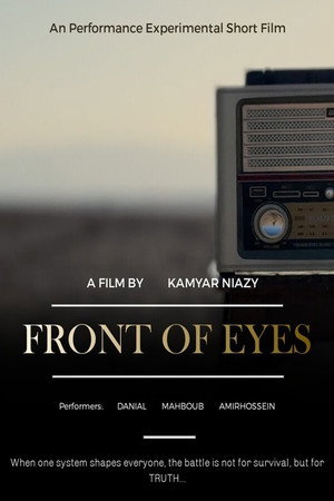 Front Of Eyes