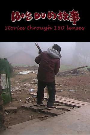 Stories Through 180 Lenses